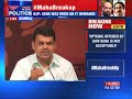 BJP announces split with Shiv Sena