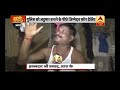 Conditions Of How &39Police Jawans&39 Live In Bihar UP Will Shock You | Ghanti Bajao | ABP News