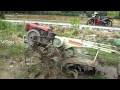 Yanmar 2 Wheel Rotary Tractor