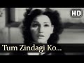 Tum Zindagi Ko Gum Ka | Dupatta Songs | Noor Jahan | Ajay Kumar | Sad | Filmigaane Tum Zindagi Ko Gum Ka | Dupatta Songs | Noor Jahan | Ajay Kumar | Sad | Filmigaane