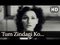 Tum Zindagi Ko Gum Ka | Dupatta Songs | Noor Jahan | Ajay Kumar | Sad | Filmigaane