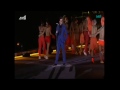 ΝΙΝΟ-ΑΠΟΨΕ ΔΕΝ ΠΑΜΕ ΣΠΙΤΙ (Live @ 20 ΧΡΟΝΙΑ ΦΟΙΒΟΣ)