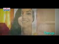 Pelli Choopulu Telugu Movie Songs L Chinuku Taake Full Song Pelli Choopulu Telugu Movie Songs L Chinuku Taake Full Song