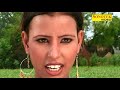 image Besabar I Uttar Kumar I Sanjeev Kant I Suman Negi I Haryanvi Comedy Film I Sonotek Cettes