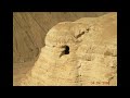 Nasa Decodes Alien Et Message images Nasa Decodes Alien Et Message