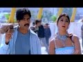 Balu Movie || Neelo Jarige Video Song || Pawan Kalayan, Shriya Saran