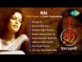 Rai | Folk Fusion | Bengali Songs Audio Jukebox | Mai Tui Jale Na Jaiyo | Iman Chakraborty