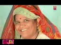 Fouji Ki Femely Marwadi Movie Prakash Gandhi Youtube_2 Flv