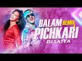 Balam Pichkari (Remix) | DJ Satya | Yeh Jawaani Hai Deewani | Ranbir Kapoor | Deepika Padukone