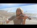 Promentory (Last of the Mohicans Theme) on Violin - Taylor Davis