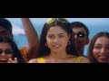 Sha Na Na Maine Dil Tujhko Diya images Sha Na Na Maine Dil Tujhko Diya