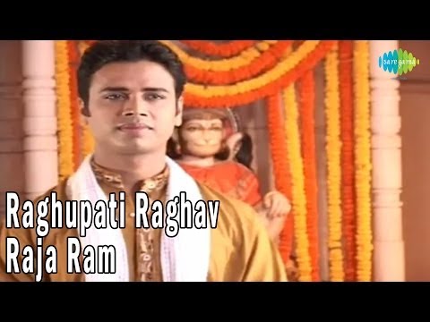 Raghupati Raghav Raja Ram - Hari Om Sharan