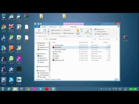 Visoft premium торрент Visoft premium торрент