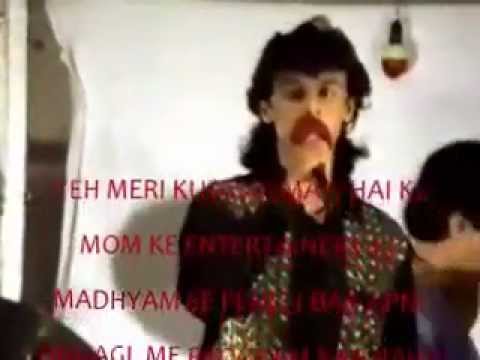Sonu Nigam first stage program 1993 MOMINDIA production by...