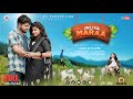 New Mundari Jadur Song//Jaliya Maraa//जादुर दुरंग// Ajay & Gauri // Singer- Kisun Purty