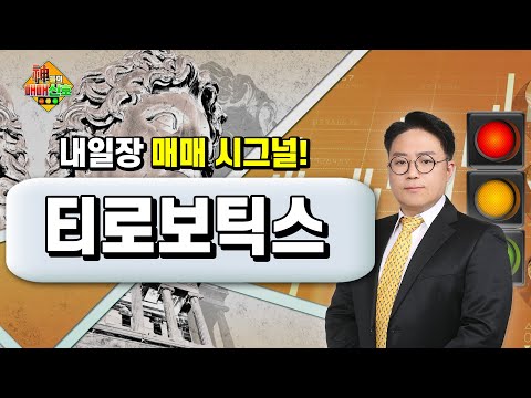 유튜브 썸네일