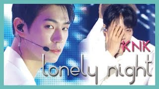 Comeback Stage Knk Lonely Night 크나큰 Lonely Night Show Music Core 20190112 Comeback Stage Knk Lonely Night 크나큰 Lonely Night Show Music Core 20190112