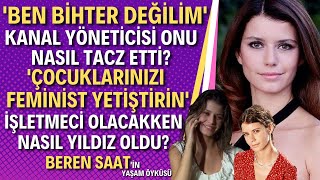 Beren Saat Aşkı Memnu, Fatmagülün Suçu Ne, Atiye Ve Hatırla Sevgilinin Yıldızı Beren Saat Kimdir?