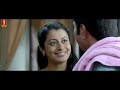 Malayalam Full Movie Praise The Load Full Hd