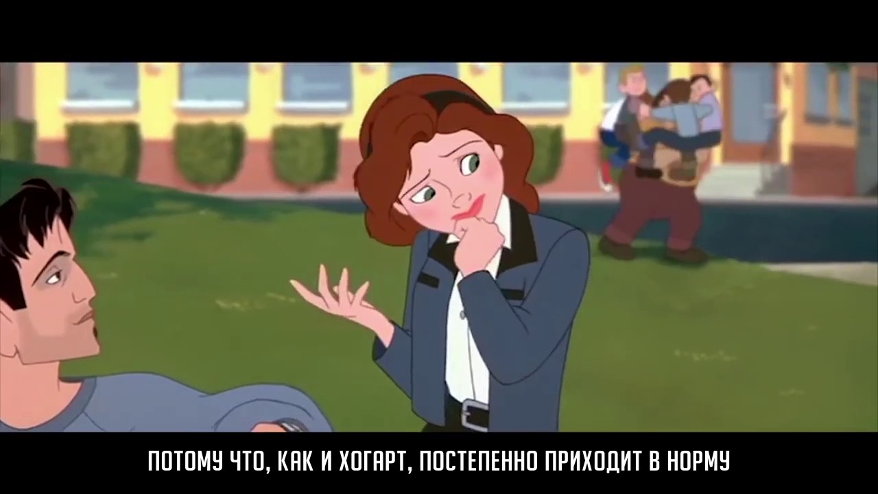 Порно Комикс На Русском Стальной Гигант