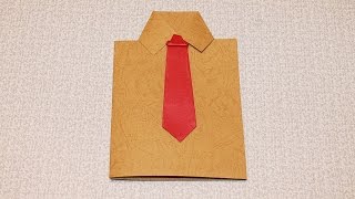 Бесконечная открытка оригами Бесконечная открытка оригами