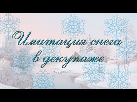 Слово повествователя не связанное с сюжетным описанием событий Слово повествователя не связанное с сюжетным описанием событий