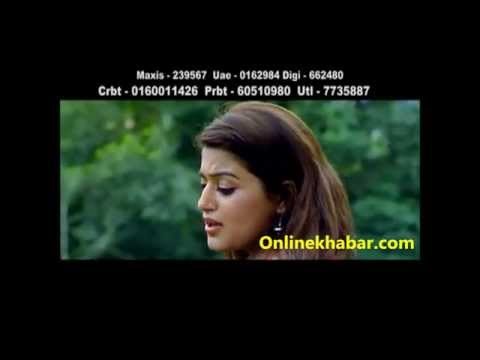 Timi jaha bhaye pani by Renu Bista KC