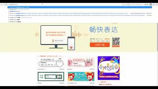 Tổng hợp 16 phần mềm viết chữ hán trên máy tính hữu ích nhất bạn lên biết