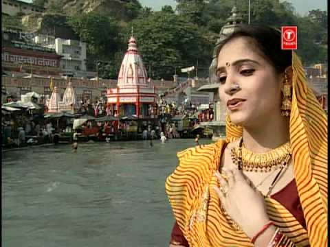 Ganga Maa