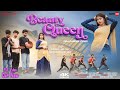 Beauty Queen - ब्यूटी क्वीन || New Nagpuri 4K Video || Nagpuri Zone Official ||