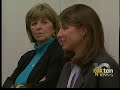 School system breakdown in charles lewis case