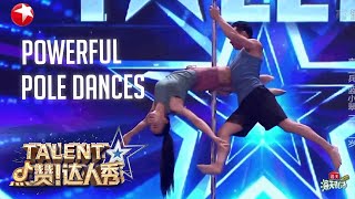 In Pole Position Most Powerful Pole Dancers Chinas Got Talent 中国达人秀