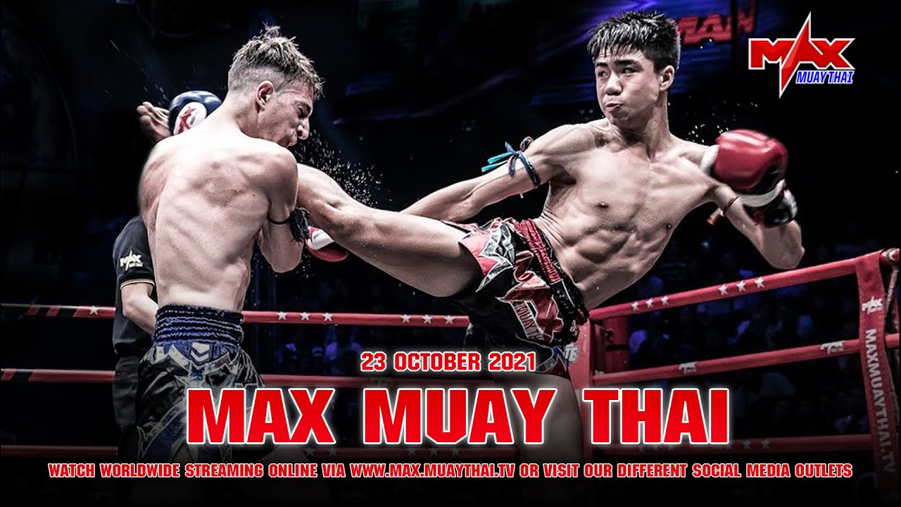 รวมไฮไลท์ คู่มวยสุดมันส์ ในรายการ The Champion #Max Muay Thai วันที่ 23 ตุลาคม 2564
