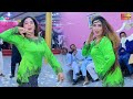 Che Masti We Ao Zwani Wi | Chiriya Queen | Pashto Dance Performance 2023