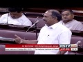 Mr. K N Balagopal's speech on The National Institute of Design Bill, 2013