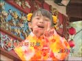CHINESE NEW YEAR SONG 06 - Chinese New Year ecards - Events Greeting Cards CHINESE NEW YEAR SONG 06 - Chinese New Year ecards - Events Greeting Cards