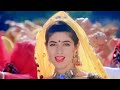 Achko Machko ((💃Itihaas💃)) Ever Hit Hindi Song | Alka Yagnik | Ajay Devgan | Twinkle khanna