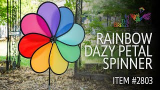 Rainbow Dazy Petal Spinner Wholesale Garden Décor In The Breeze