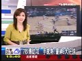 2012-10-13 Jeremy Lin Top 9 ( Rockets VS Hornets)& Interview /熱身賽林書豪9大好球(TVBS )