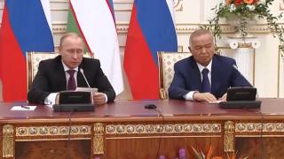 заявление Путина по итогам переговоров с Исламом Каримовым 10.12.2014 Ташкент