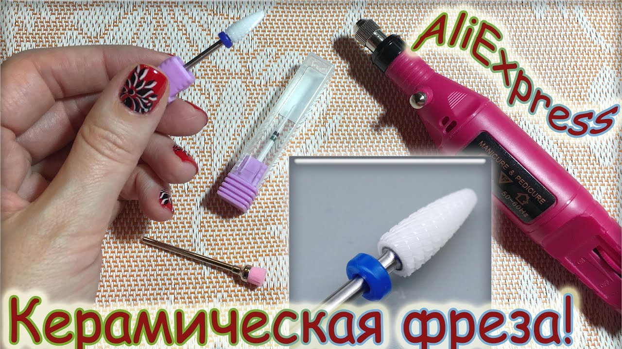 Схема монтажный блок шевроле Схема монтажный блок шевроле