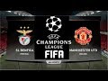 FIFA PREDICTS - SL BENFICA VS MANCHESTER UNITED - CHAMPIONS LEAGUE 2017/18!