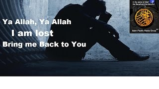 Best Nasheed- Allah Allah