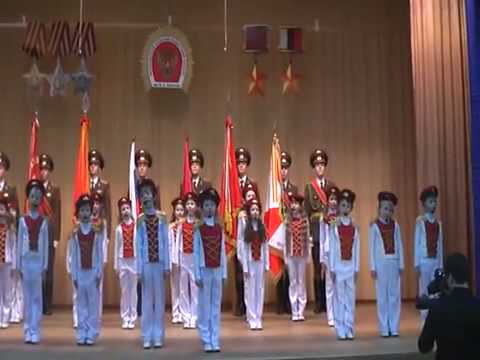 Скачать минусовку песни красная армия всех сильней