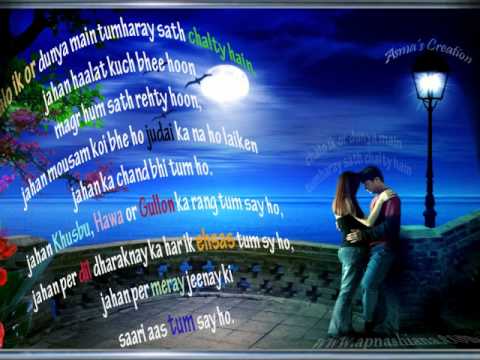 ye dil tum bin kahin lagta nahi....by asma Nagi (www.apnashiana...