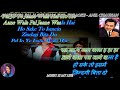 Aane Wala Pal Jaane Wala Hai - Karaoke With Scrollin Lyrics Eng. & हिंदी