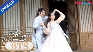 Engsub Wu Xuanyi And Chen Zheyuan Practice Dancing The Princess And The Werewolf Youku
