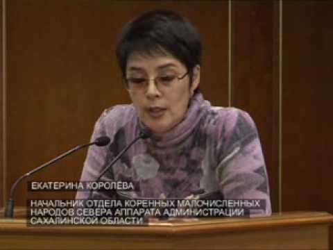 Sakhalin-2 Project_Uilta ABC Book_Parliament Hearings_Oct 2008.wmv