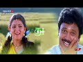 povoma oorgolam song💕whatsapp status💞Thiru/Editz💞