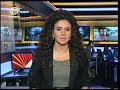alesar news
